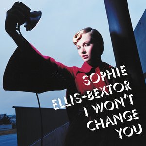 I Won't Change You - EP