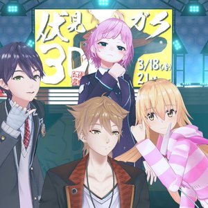 ハッピートリガー 的头像