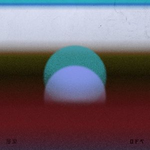 Roman (2023 Version) - Single