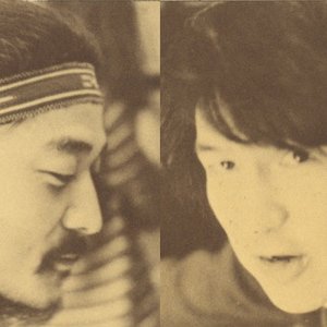 Avatar for Iwase Shunji + Haga Takao