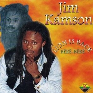 Jim Kamson のアバター