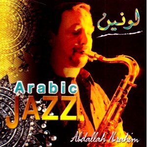 Avatar for Abdallah Ibrahim