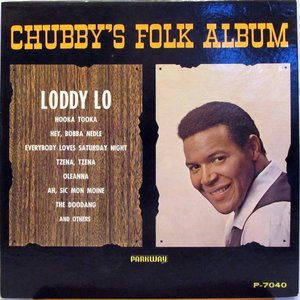 Chubby's Folk Album