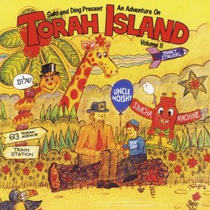 An Adventure on Torah Island, Vol. 2 (With Uncle Moishy)