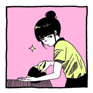 体育理論