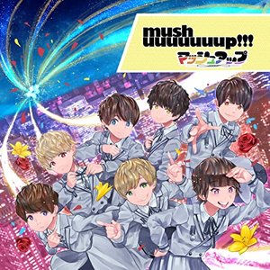 Mush Uuuuuuup!!!