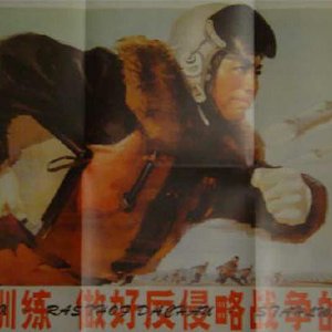 A.R.S. 的头像