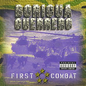 First Combat