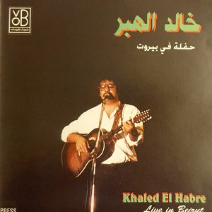 Live In Beirut