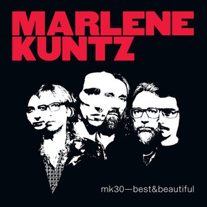 Mk30: Best & Beautiful