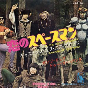 Top Gear Session (29th April 1968) - Single