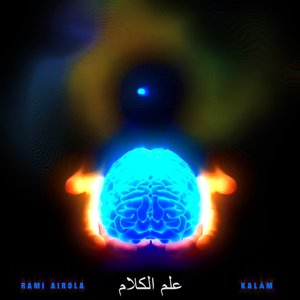 Kalām