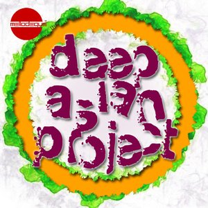 Deep Asian Project (1998)