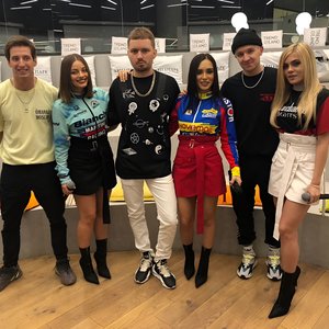 Avatar for Хлеб & SEREBRO
