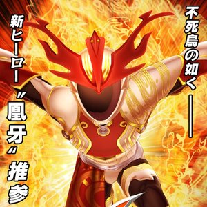 赤城斗馬(CV.小野友樹) 的头像