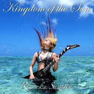 KINGDOM OF THE SUN