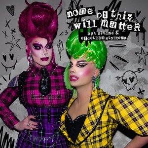 None of this Will Matter