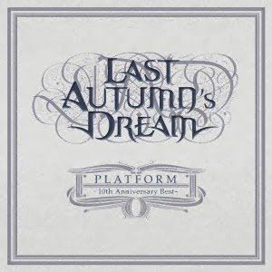 Platform-10th Anniversary Best