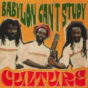 Babylon Can't Study