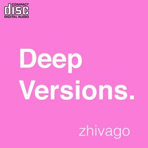 Изображение для 'Deep Versions'