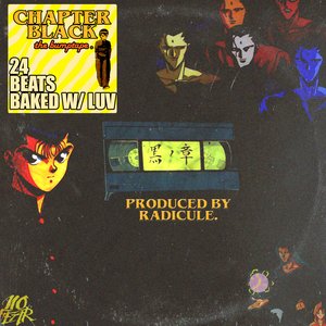 Chapter Black: The Bump Tape