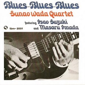 Blues Blues Blues