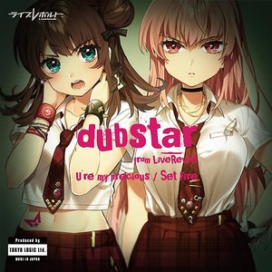 Avatar for dubstar from LiveRevolt