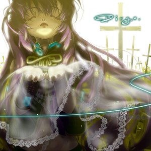 Dirge / filozofio