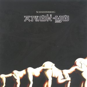 Amok Yo
