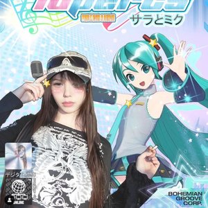 Avatar for Saramalacara & 初音ミク(Hatsune Miku)