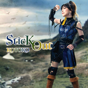 KOTOKO - STICK OUT - Zortam Music