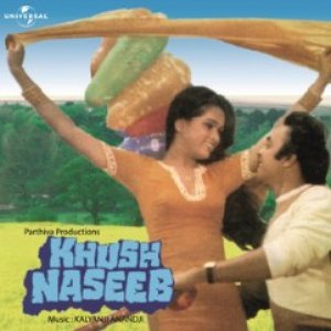 Khush Naseeb (Pakistani Film Soundtrack)