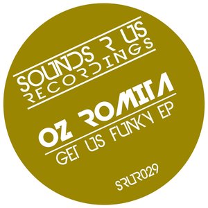 Get Us Funky EP