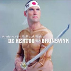 Avatar de Ambrozijn & Paul Rans