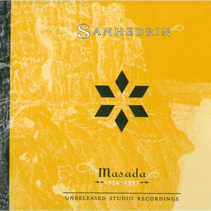 Sanhedrin cover