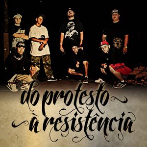 D.P.R DO PROTESTO A RESISTENCIA 的头像