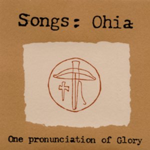 One Pronunciation of Glory