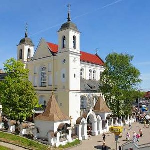 Awatar dla St. Peter St. Paul Cathedral Choir of Minsk