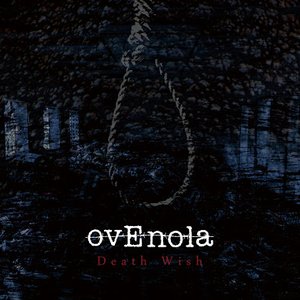 Death Wish - EP