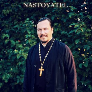 Проповедь в стиле рэп