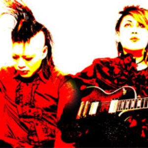 The Lizard Skin 的头像