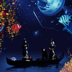 夢見る宇宙 cover