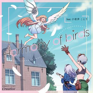 Harmony of birds - EP