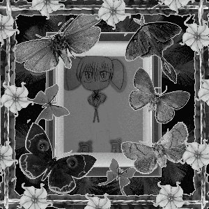 The Death of Mihama Chiyo