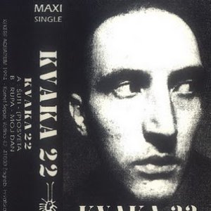Kvaka 22 的头像