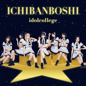 ICHIBANBOSHI Type-B