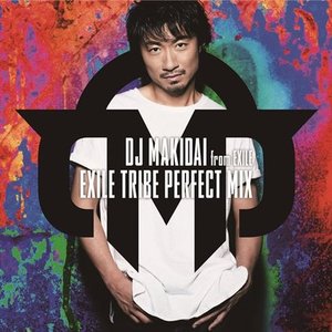 EXILE TRIBE PERFECT MIX