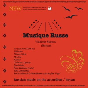 Musique Russe