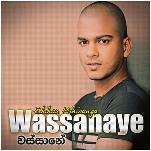 Wassanaye