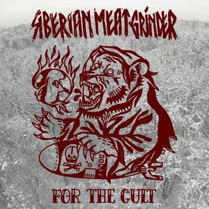 For the Cult - Single